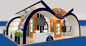 Conferences and Exhibitions